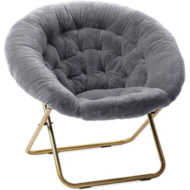 Leather best sale saucer chair